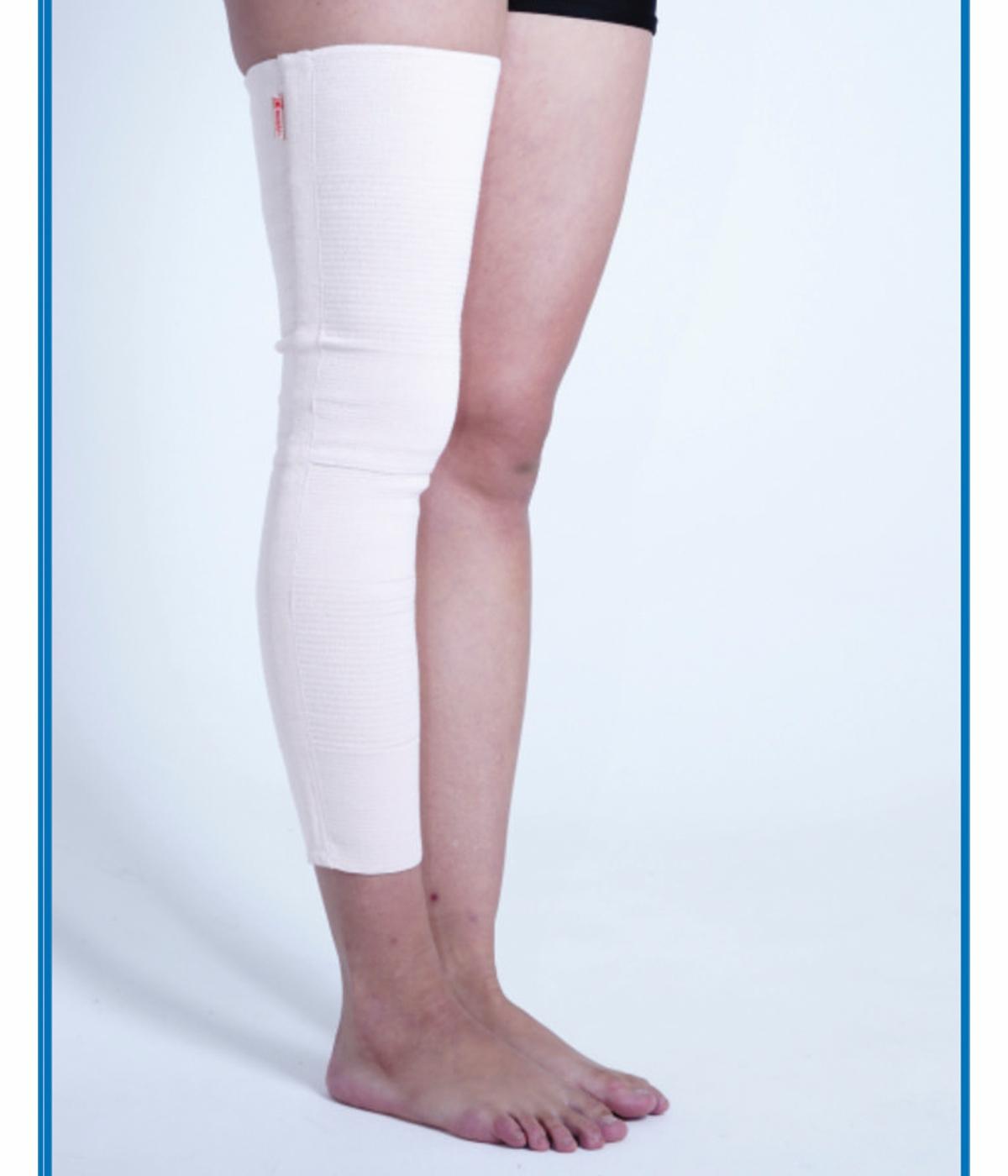 Гетры эластичные компрессионные