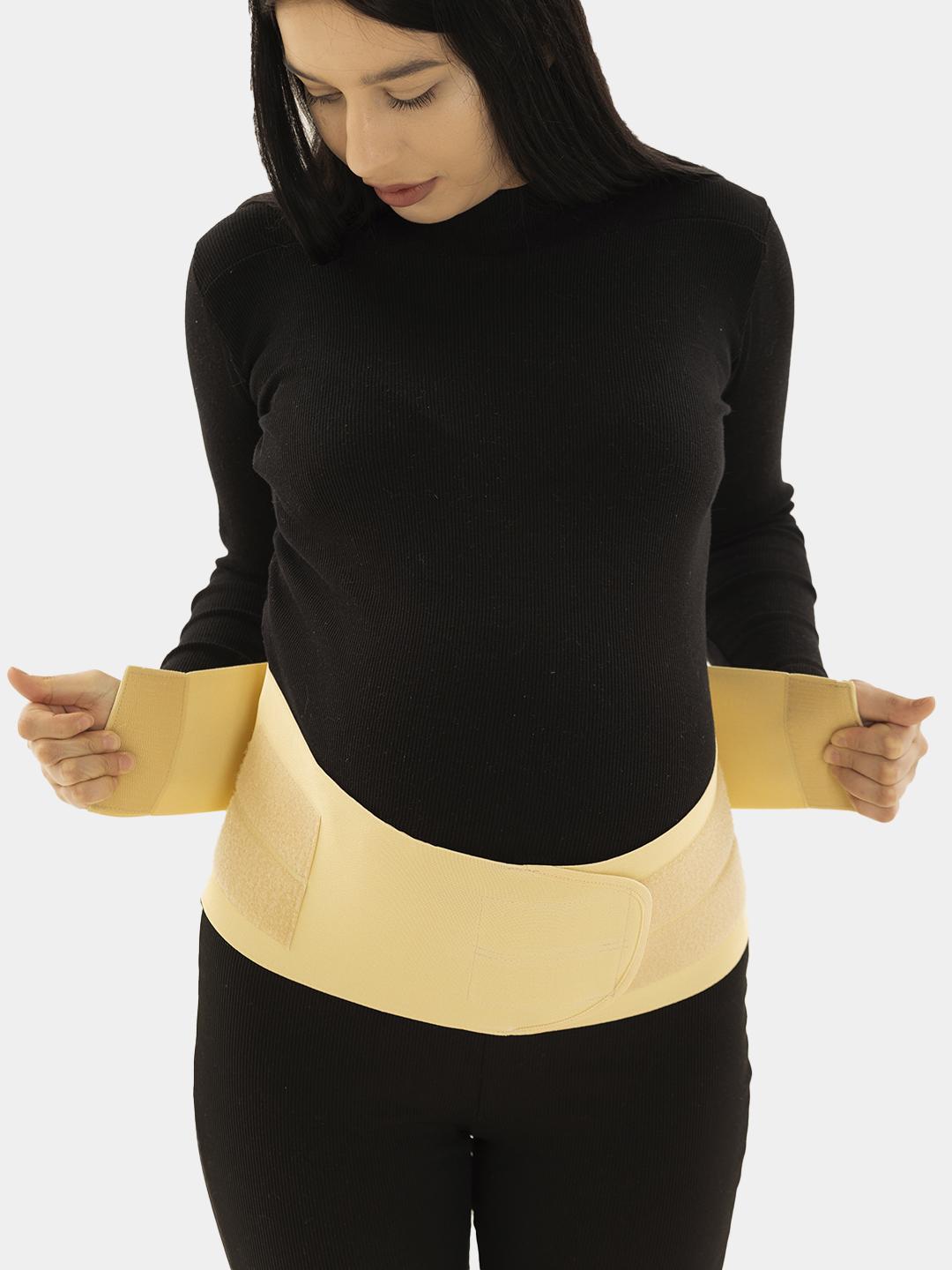 Бандаж эластичный дородовой