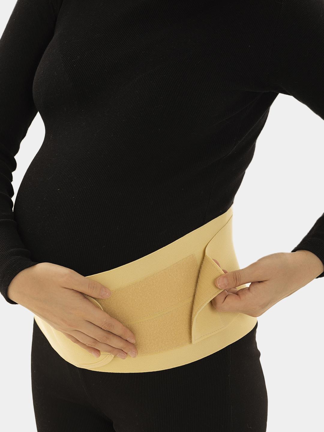 Бандаж эластичный дородовой