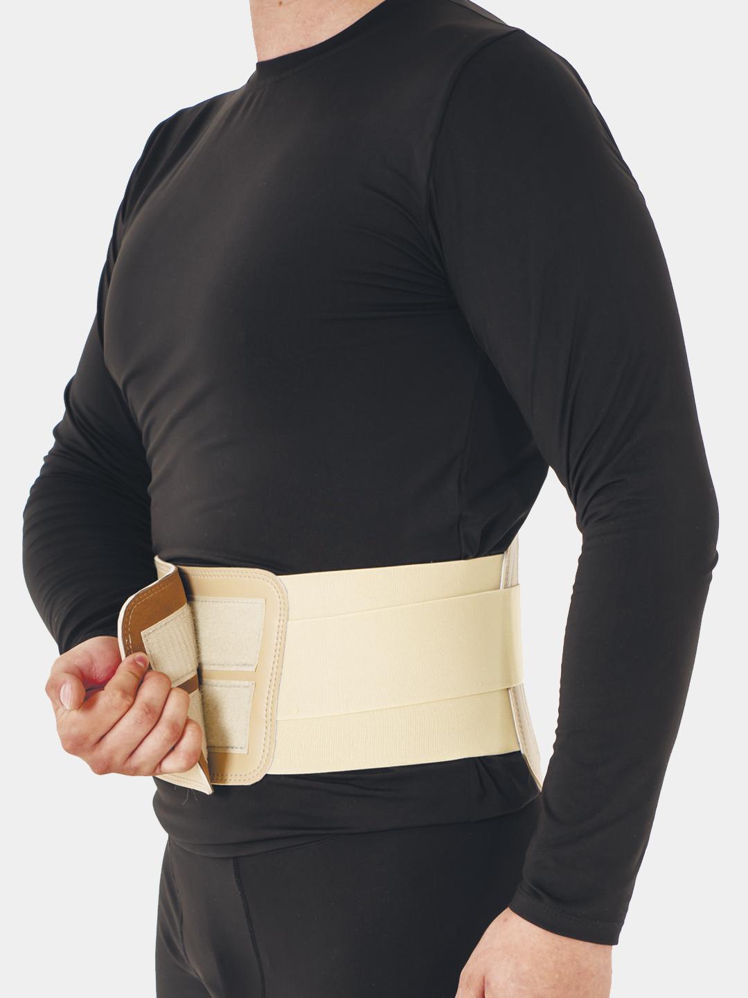 Корсет поясничный ортопедический (с жёсткими вставками)